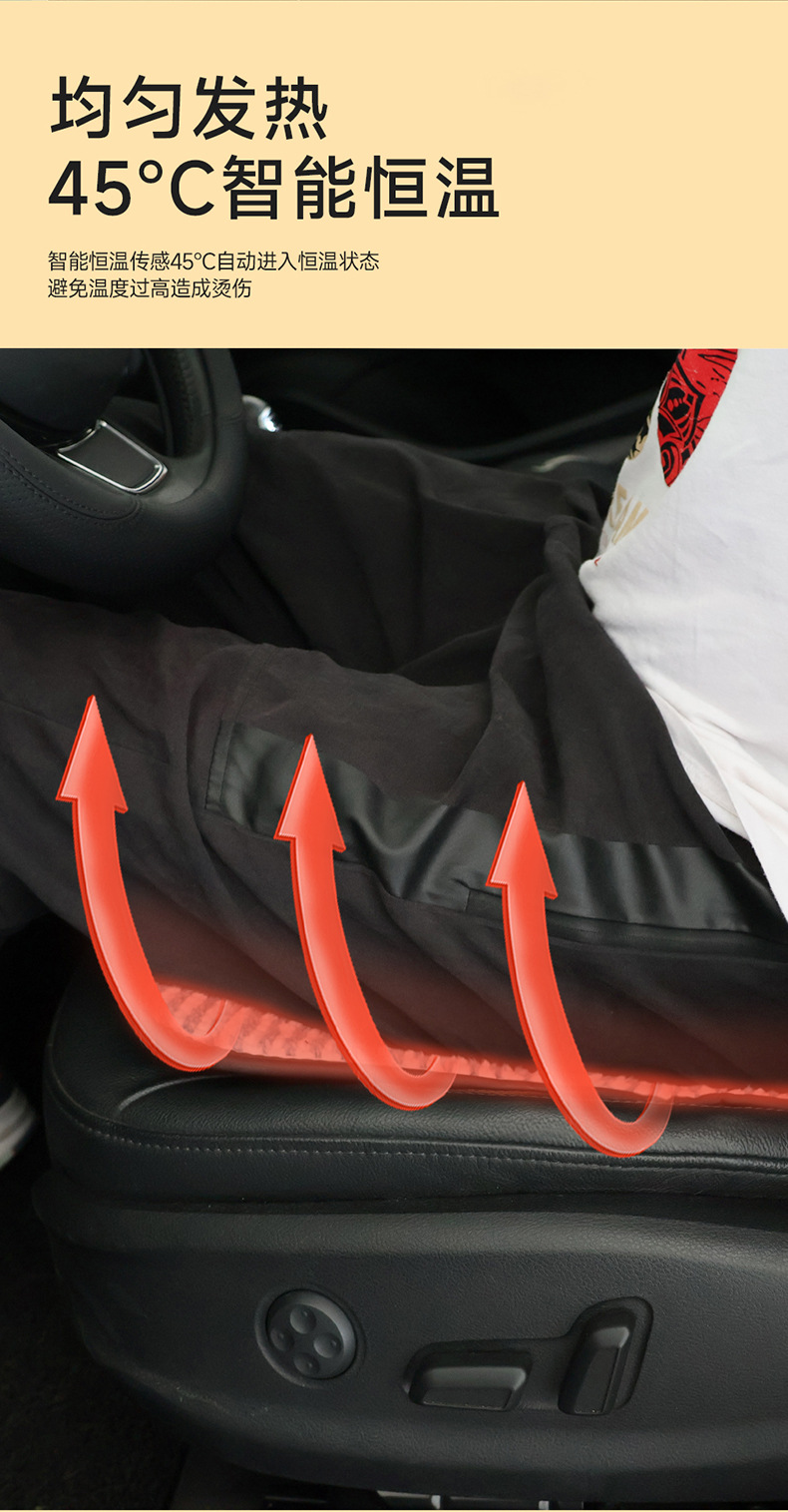 USB Interface Heated Car Seat Cushion Main Driver Single Seat Home Car Heated Square Cushion Winter Electric Heating Pad Cross-Border