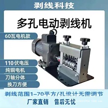 ��׶൶늄��Ԅӄ����C�U�f늾���|��Ƥ�C��Ч���ܰ�Ƥ��Ƥ����