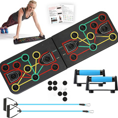 Multifunctional Push-Up Training Stand, Foldable and Portable, for Chest, Abdominal, and Triceps Muscles, Home Fitness Equipment