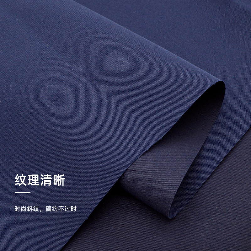 ��������150dţ���޸м����������ˮ͸ʪ����������·�װ����