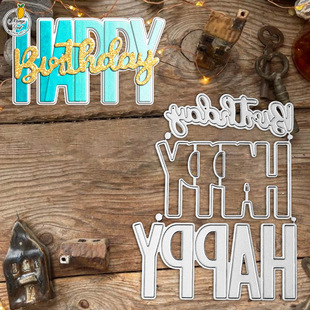 Handbook with Happy Birthday Letters, Handmade Paper Art, Carbon Steel Knife Mold, Silicone Seal Embossing Knife Mold, Cross-Border Delivery