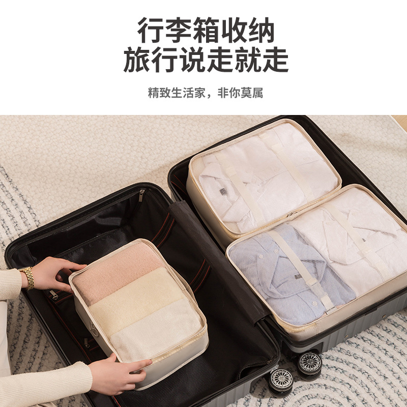 Bolsa de almacenamiento de viaje Bolsa de almacenamiento portátil multifuncional de alta gama Bolsa de almacenamiento de ropa Bolsa de almacenamiento impermeable plegable