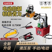 �քӱ�CP-180Һ���ͱ�늄�Һ���ñ�yʽ����Һ����վ