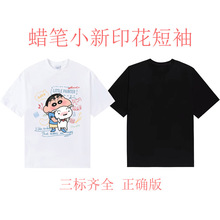 25adlvϞ�PС��ӡ�����䌒����H�bt��insŮ�����r����ϵ�L�¿�