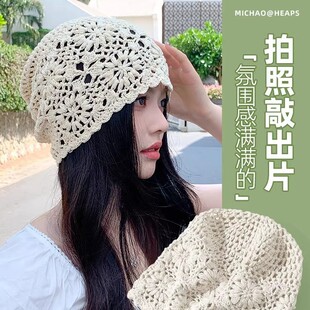 ���ı����ֹ���ᘿ�ñŮ�U���h��ë��ñ������ˇ�@ĘС���^�Ѷ�ñ