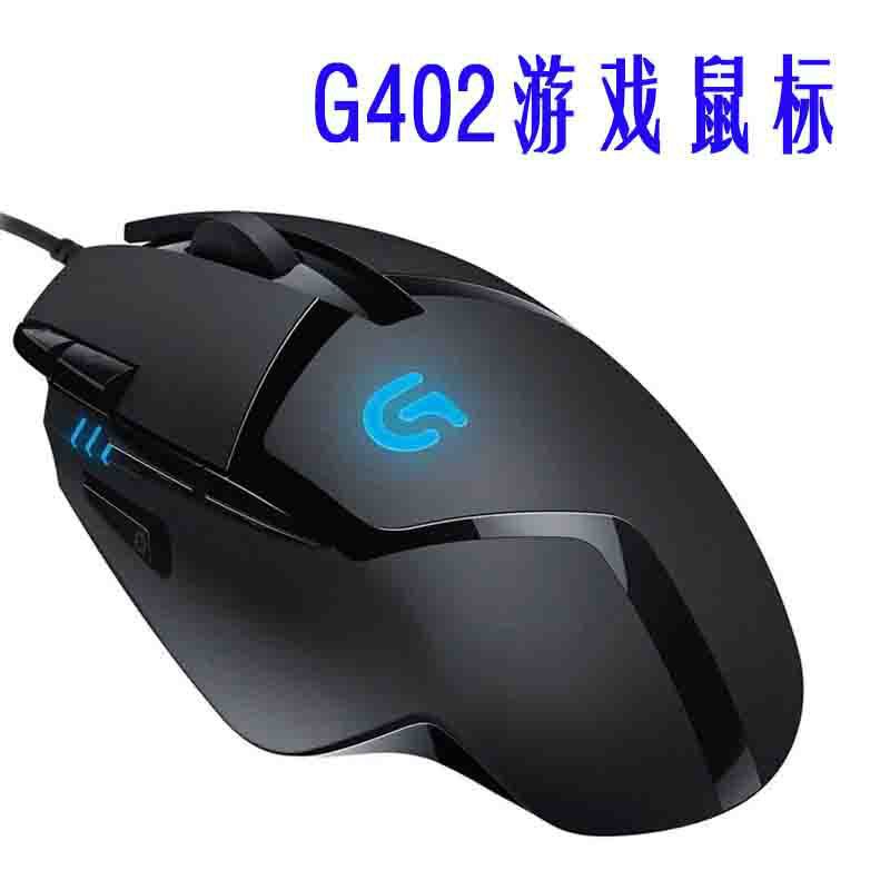 G402 블랙 [해외 버전]