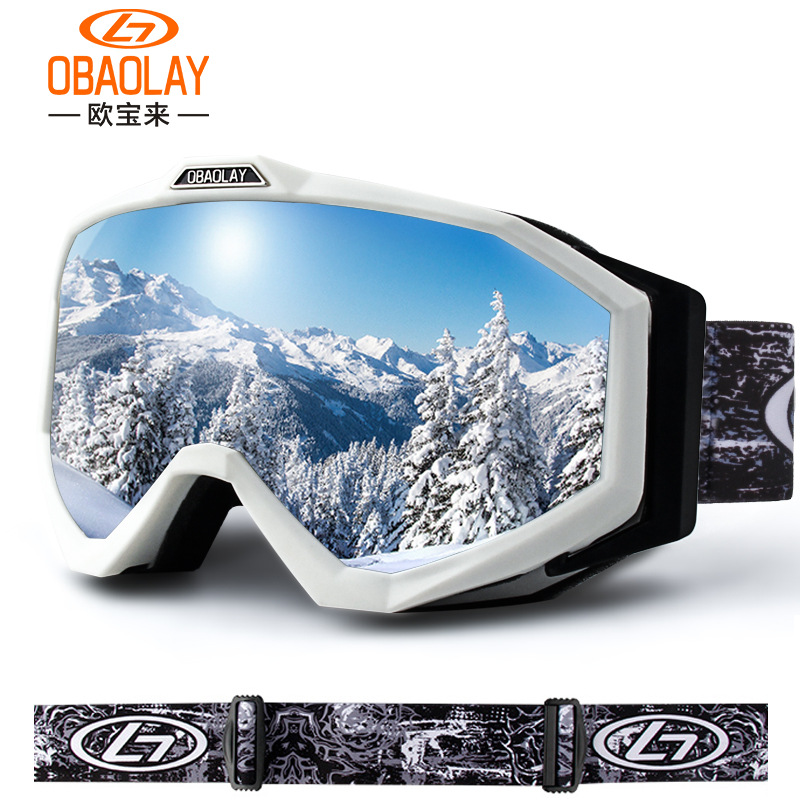 滑雪鏡成人防護鏡雪地男女戶外登山防風防雪盲鏡護目眼睛滑雪眼鏡