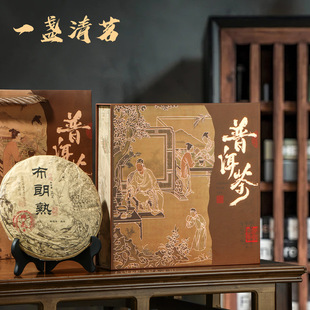 �͹��ն������b�пնY��357�ˆ���b�����ײ��в��~���b