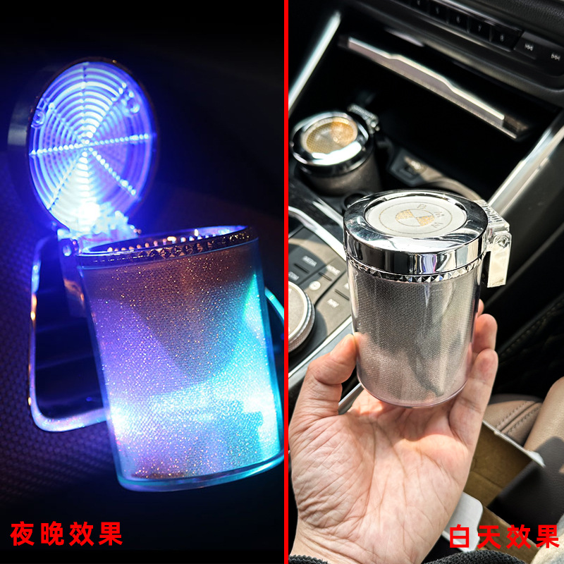 Car Ashtray, Colorful Ashtray, Led Light, Colorful Large Capacity, Personalized Trendy Creative Dropshipping