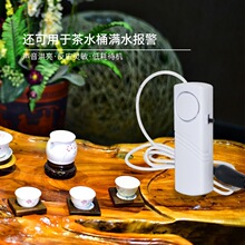 Z9�A��ˮλ����ˮ��ˮ�ܝMˮ����ˮ���ò�ˮͰ̫�����©ˮ�Б�