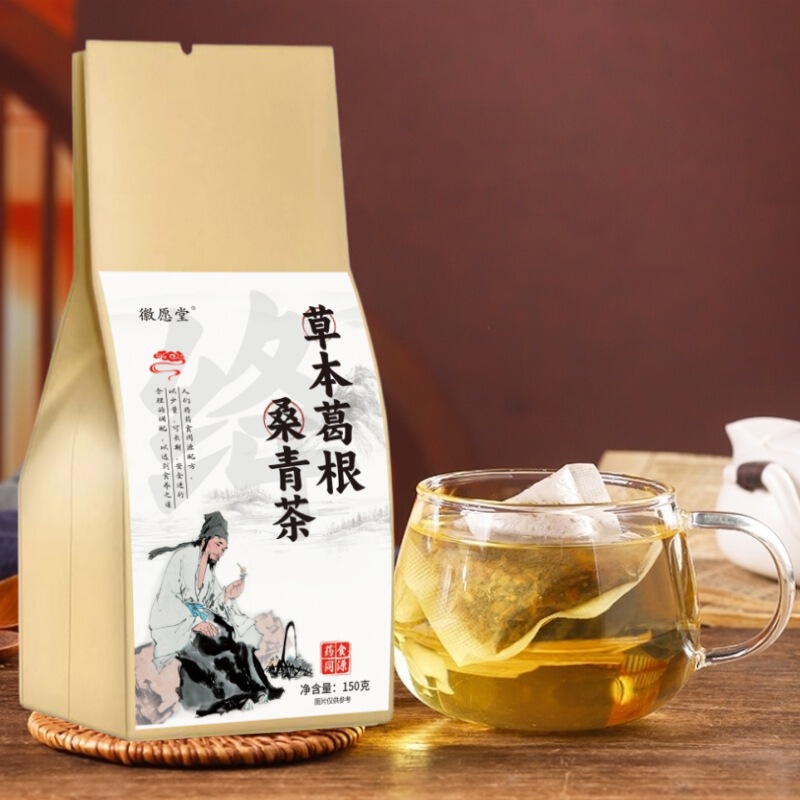 Herbal Kudzu and Mulberry Green Tea Manufacturer Wholesale Green Money Willow Leaf Tea Bag Tea Mulberry Leaf Tea One-Piece Dropshipping Wholesale