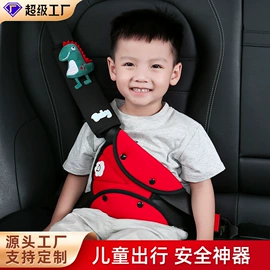 头枕;车载充气床;车用置物袋