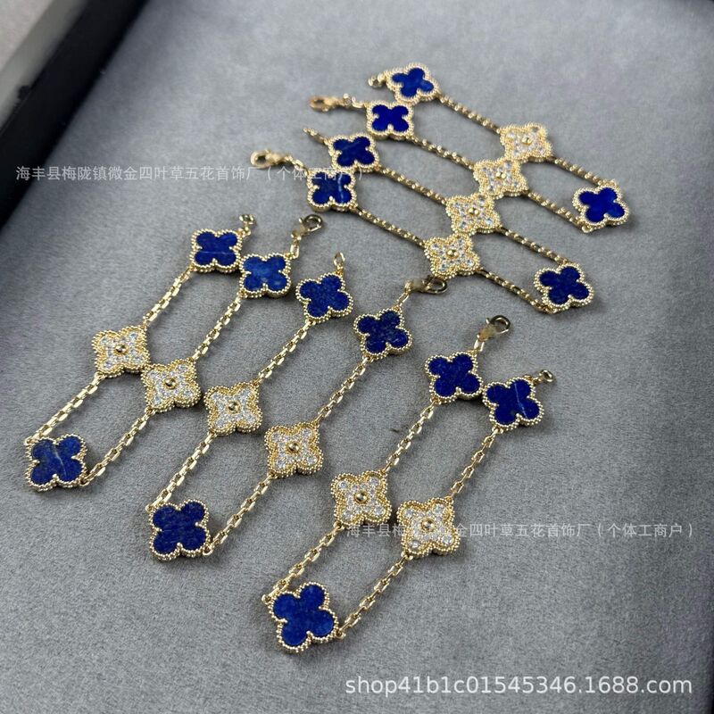 V-Gold Four-Leaf Clover Natural Lapis Lazuli Five-Flower Bracelet Natural White Mother-Of-Pearl Vic Limited Edition Silver Plated with 18K Gold Cnc Precision Carving