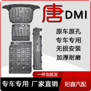 �ȁ�����dmi�ױP�o����ev늳ذl�әC���o����L������DMP늙C��܊