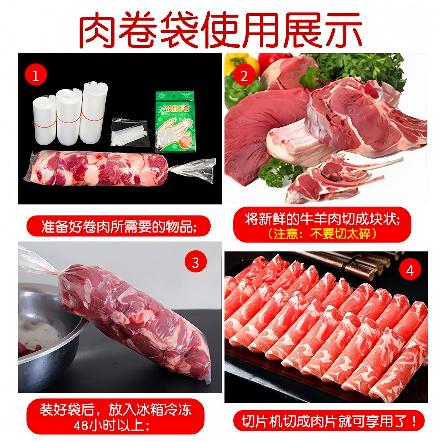 Bolsas de Conservación para Carne Congelada de Plástico PE, Especial para Congelación, para el Hogar
