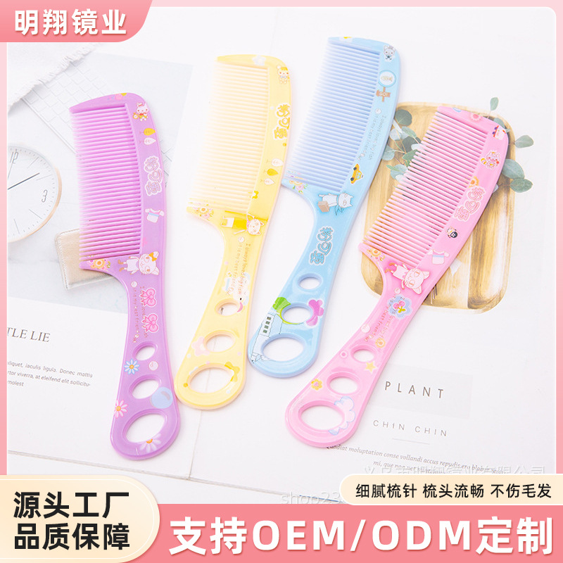 Peine para Cabello de Dientes Anchos de Plástico Portátil y Anti-enredos image 1