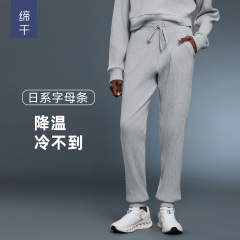 高腰抽绳束脚裤女宽松垂感透气百搭休闲裤健身跑步运动卫裤D25163