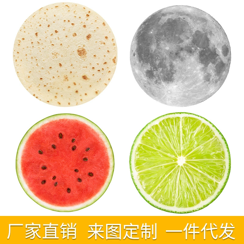 Креативное забавное блинное одеяло обеденный перерыв Забавная Пицца в стиле моделирование фруктовое одеяло офисное одеяло для сна