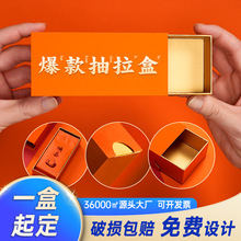 Ōm~пպмtҲyʽֶYƷbbиߙnͨöYb