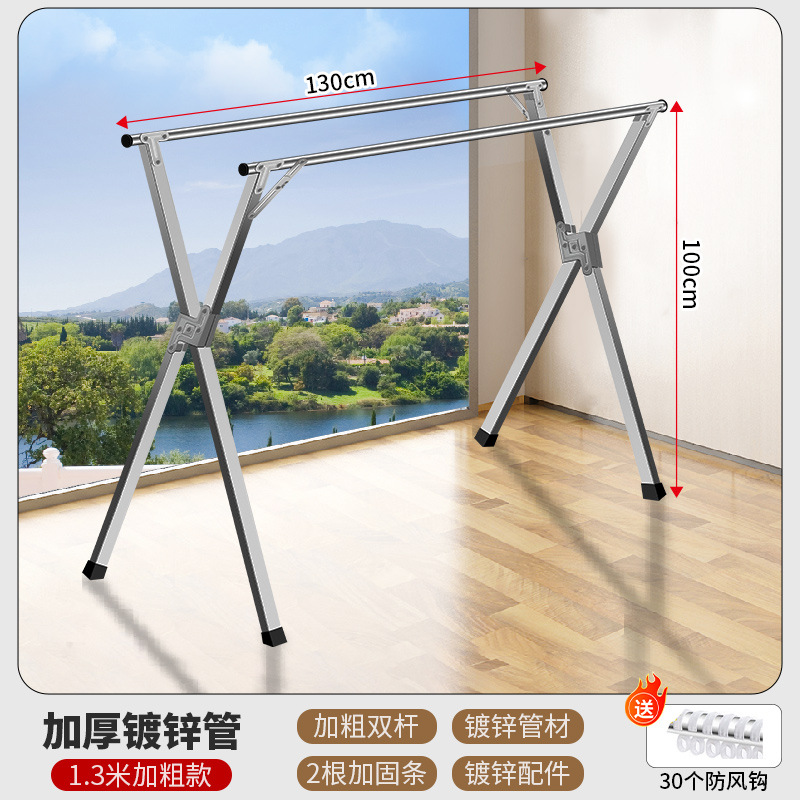 두꺼운 1.3 m 이중 극 (높이 약 1 m)