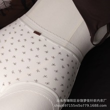 С�mȹY015΢S���и�����ɫӡ�����c���s�l�y��ѝ�p��Ī������Ů