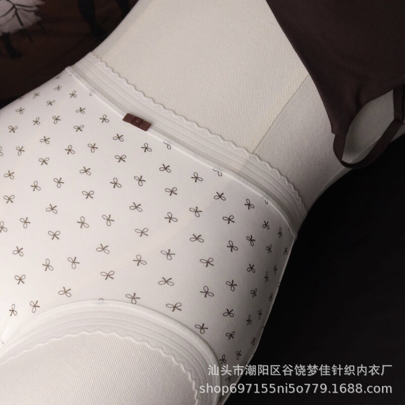 Xiaolan Skirt Y015 Micro S-shaped Mid-high Waist brown Printed Wave Dot Simple Striped Underwear Soft Modal Girl