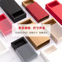 Пятно-кожаная бумажная коробка ПВХ матовая упаковочная коробка прозрачные трусики носки подарочная коробка чая цветочный чай подарочная коробка