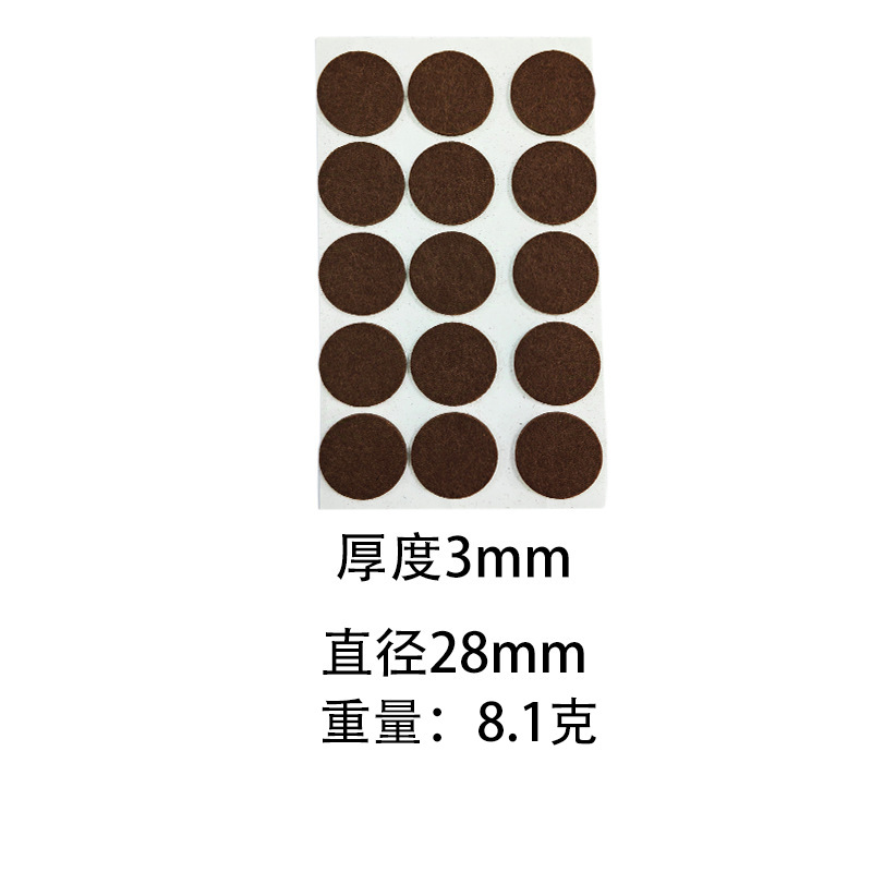 브라운 원형 직경 28mm