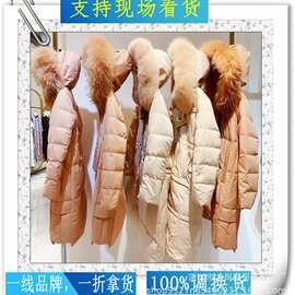 艾零度 西树影黛羽绒服尾货品牌折扣女装杭州四季青实体店货源