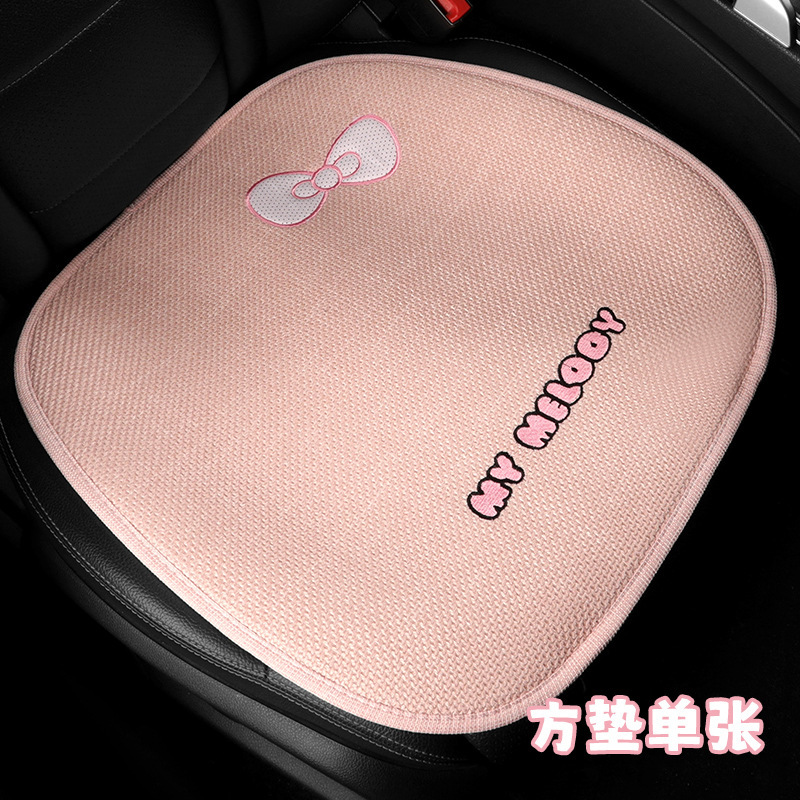 Universal Cartoon Linen Car Seat Cushion Cute Rabbit Breathable Rear Row Pad (Seat cushion, seat cover) - single-square-pad