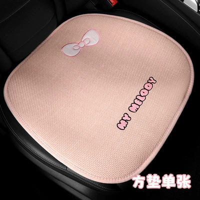 Cartoon Linen Car Seat Cushion Cute Rabbit Skin-Friendly Breathable Seat Cushion Rear Seat Single Piece Universal Seat Cushion Cover for Women (Seat cushion, seat cover) - single-square-mat