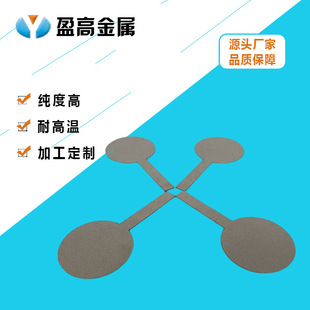 ���ƽ��ٟ��Y�⻯��⁶�׷�ĩ���Y����ĭ� �V��Ƭ �늘O��