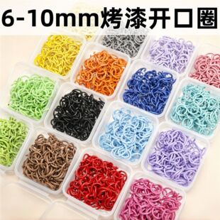 ��6-10mm�����_��ȦDIY�Ʒ�����Ȧ��ż�B�ӭh�ֹ���Ȧƴ������