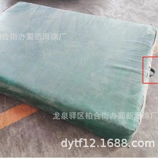 Security Buffer Sponge Pad/Security Shock-Absorbing Sponge Pad/Security Anti-Seismic Sponge Pad/Security Anti-Shock Sponge Pad