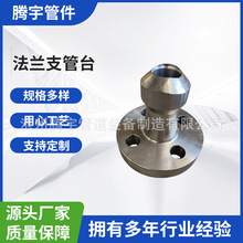 ƲP䓷m̨֧ ̼䓷m֧ ͷǘ˸߉һwܼ