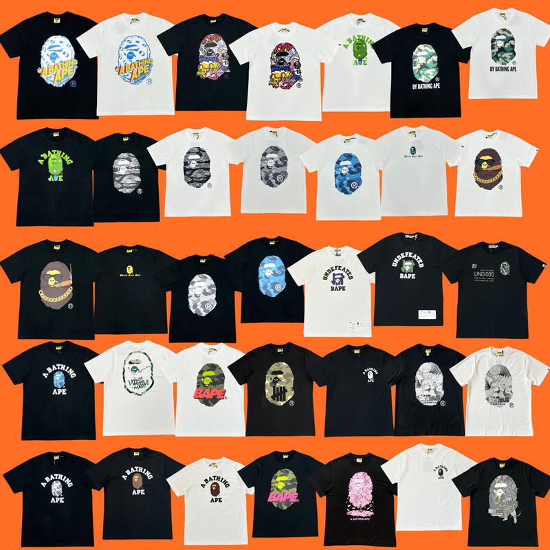 Fashionable Brand Bape Joint Half-Sleeved Tee Tops for Men and Women, Ape Head Camouflage High-End Loose Short-Sleeved T-Shirts