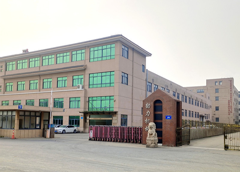 IMG_20220120_080630_副本_副本