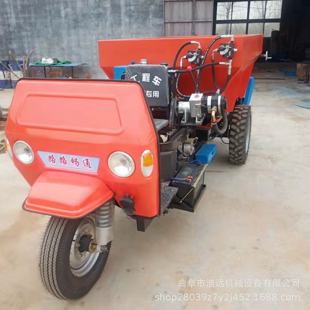 农用容量1.5方小型自走式撒粪车 有机复合肥自动拨料施肥机厂家