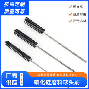 ���^����ˢ ̼����ĥ��ˢ䓹܃ȿ׃ȱ�ȥ��ë�̒���������ĥ��