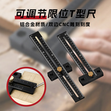 ľ���X�Ͻ���λ�߿��{����λT�ͳ߶๦�ܻ�������ӛ�߻���ľ��DIY