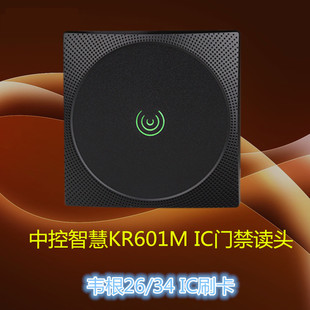 �п�KR601M�x�^ �п��T���x���� C3΢���T���������x�^IC�T���x�^