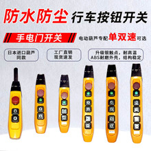 �M�ڹ��^늄Ӻ��J���ư��o�_�P��ˮIP65����T��܇�����b�����ֱ�