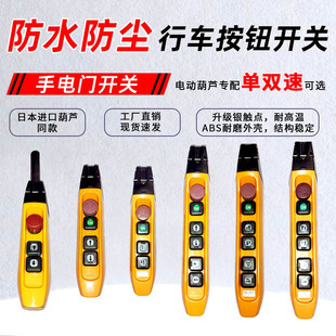 �M�ڹ��^늄Ӻ��J���ư��o�_�P��ˮIP65����T��܇�����b�����ֱ�