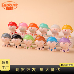 メーカーリリストレンディなかわいい人形樹脂小さな装飾品オフィスデスクトップ装飾品ブラインドボックスインターネット有名人の装飾