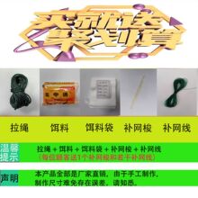 6-26���~�\�r�\�нY�ؾW�\��̖���~�\���r��Ʒ�W�\�ۯB�O�W�S�X�\