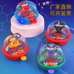 創意的なミニハンドはシュートゲーム機の子供の益智の指先を発射してキーホルダーの露店の子供のおもちゃを解凍します。