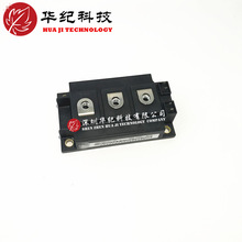 2MBI200U4H-120 2MBI300U4H-120 2MBI150U4H-120 IGBT MODULES