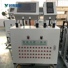 PE管;灌溉工具;施肥机械