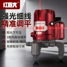 ˮƽ�x����߾��ȑ���t�ⳬ������5������t�⾀ꖹ����