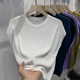 Short-sleeved T-shirt Women's New Ice Silk Knitted Sweater Summer Thin Shoulder Sleeve Loose Slimming Round Neck Base Shirt Top